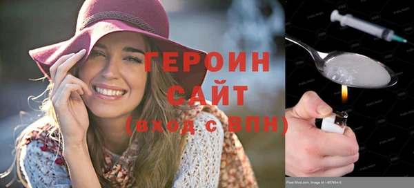 apvp Беломорск