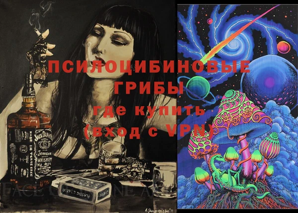 наркотики Баксан