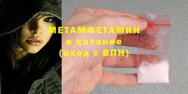 ешки Дмитриев
