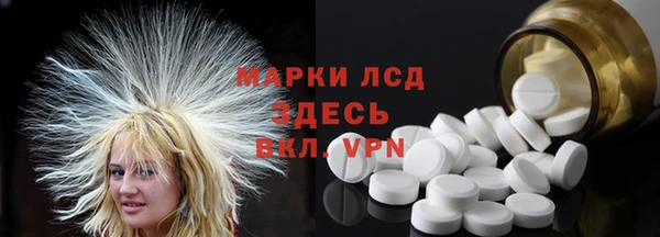 apvp Беломорск