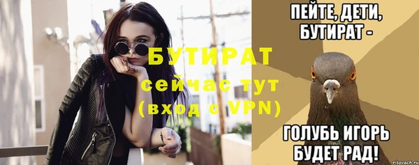 apvp Беломорск