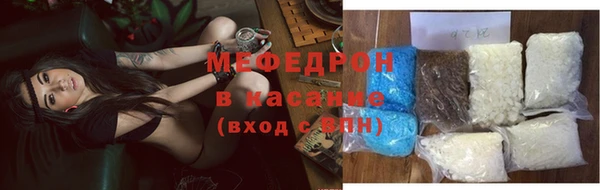 дистиллят марихуана Балабаново