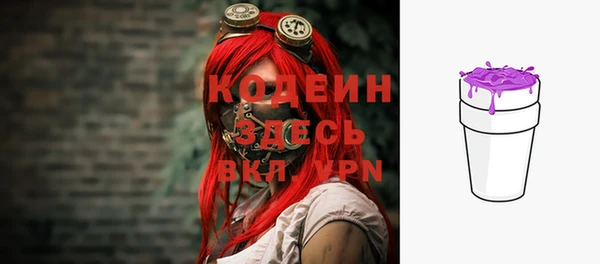 apvp Беломорск