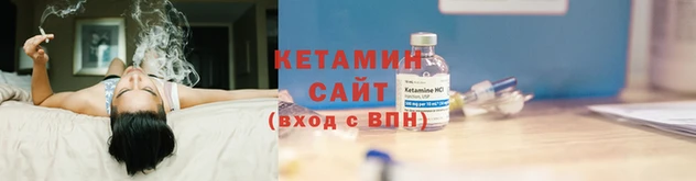 амф Белокуриха
