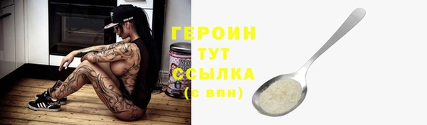 apvp Беломорск