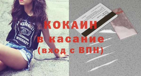 apvp Беломорск