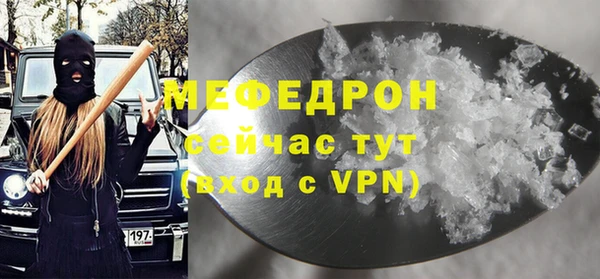 бутик Дмитровск