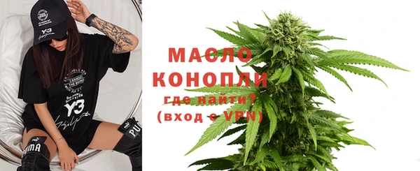 амф Белокуриха